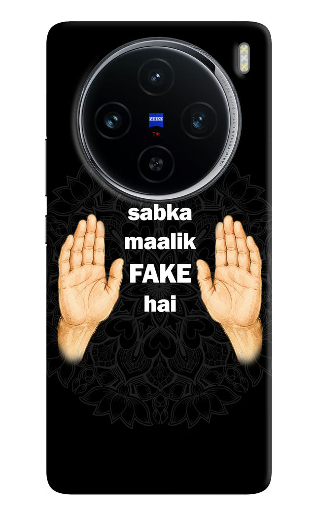 Sabka Malik Fake Vivo X100 Hard Case Back Cover by Casekaro