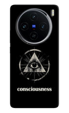 Illuminati Eye Vivo X100 Hard Case Back Cover by Casekaro