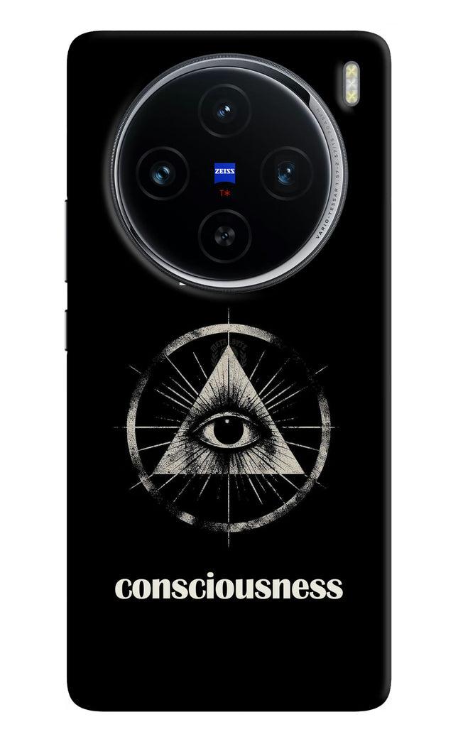 Illuminati Eye Vivo X100 Hard Case Back Cover by Casekaro