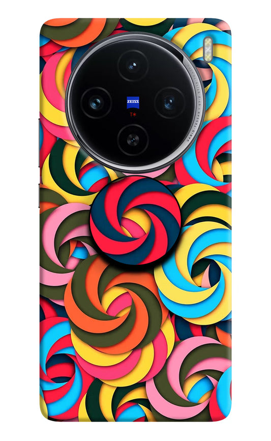 Spiral Pattern Vivo X100 Pop Case by Casekaro