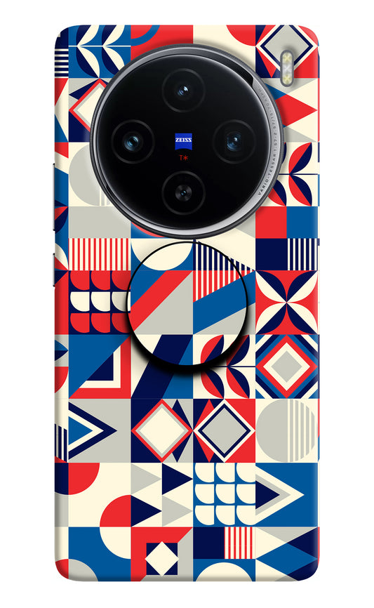 Colorful Pattern Vivo X100 Pop Case