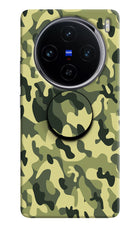 Camouflage Vivo X100 Pop Case by Casekaro