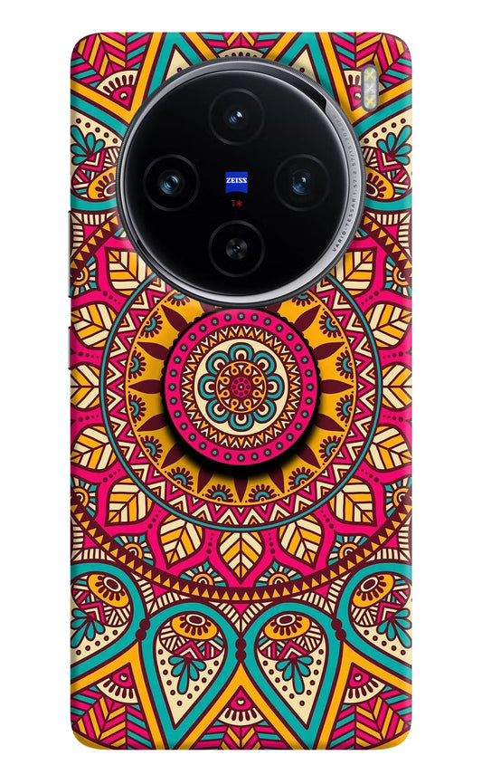 Mandala Vivo X100 Pop Case by Casekaro