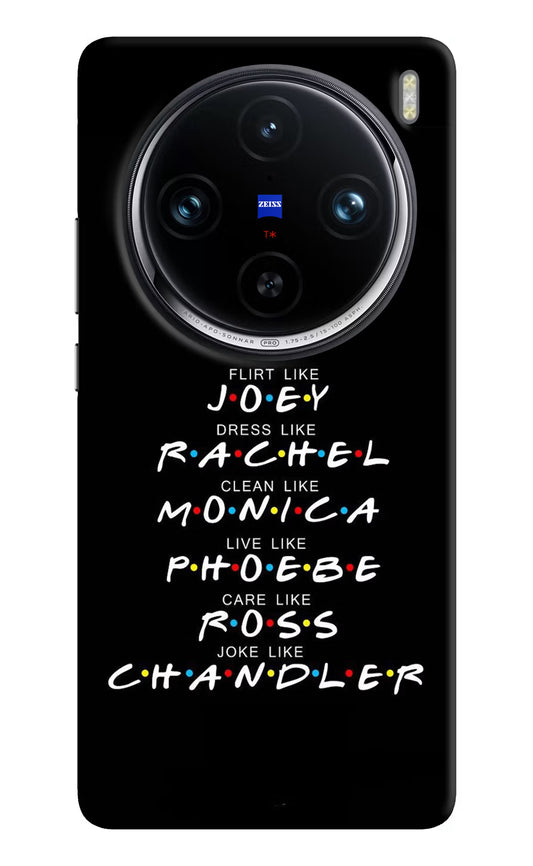 FRIENDS Character Vivo X100 Pro Hard Case Back Cover by Casekaro