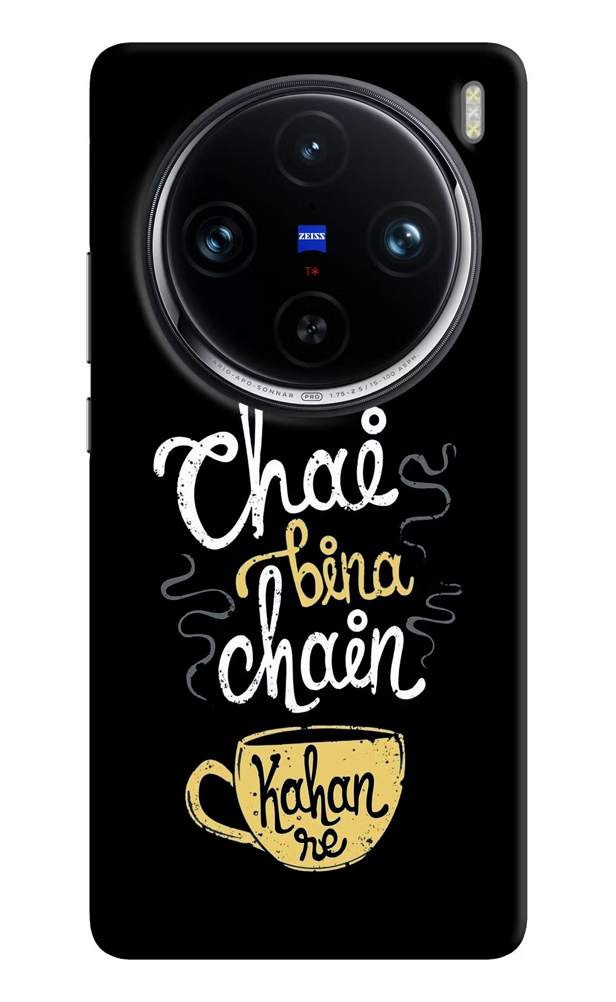 Chai Bina Chain Kaha Re Vivo X100 Pro Hard Case Back Cover by Casekaro