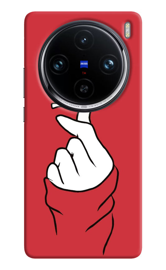 Korean Love Sign Vivo X100 Pro Hard Case Back Cover by Casekaro