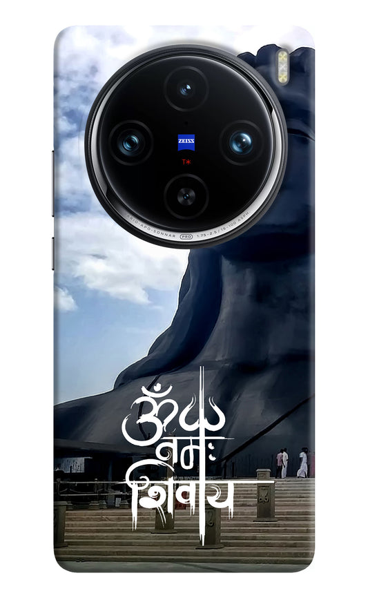 Om Namah Shivay Vivo X100 Pro Back Cover