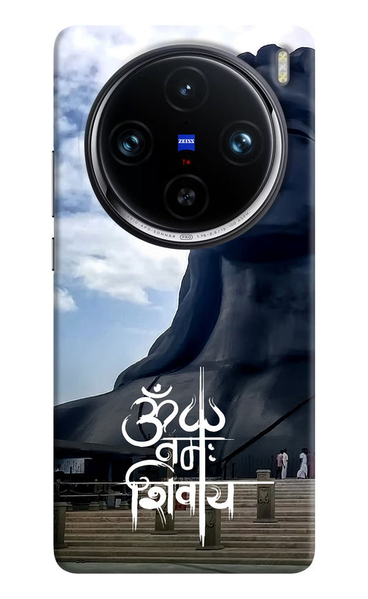 Om Namah Shivay Vivo X100 Pro Hard Case Back Cover by Casekaro