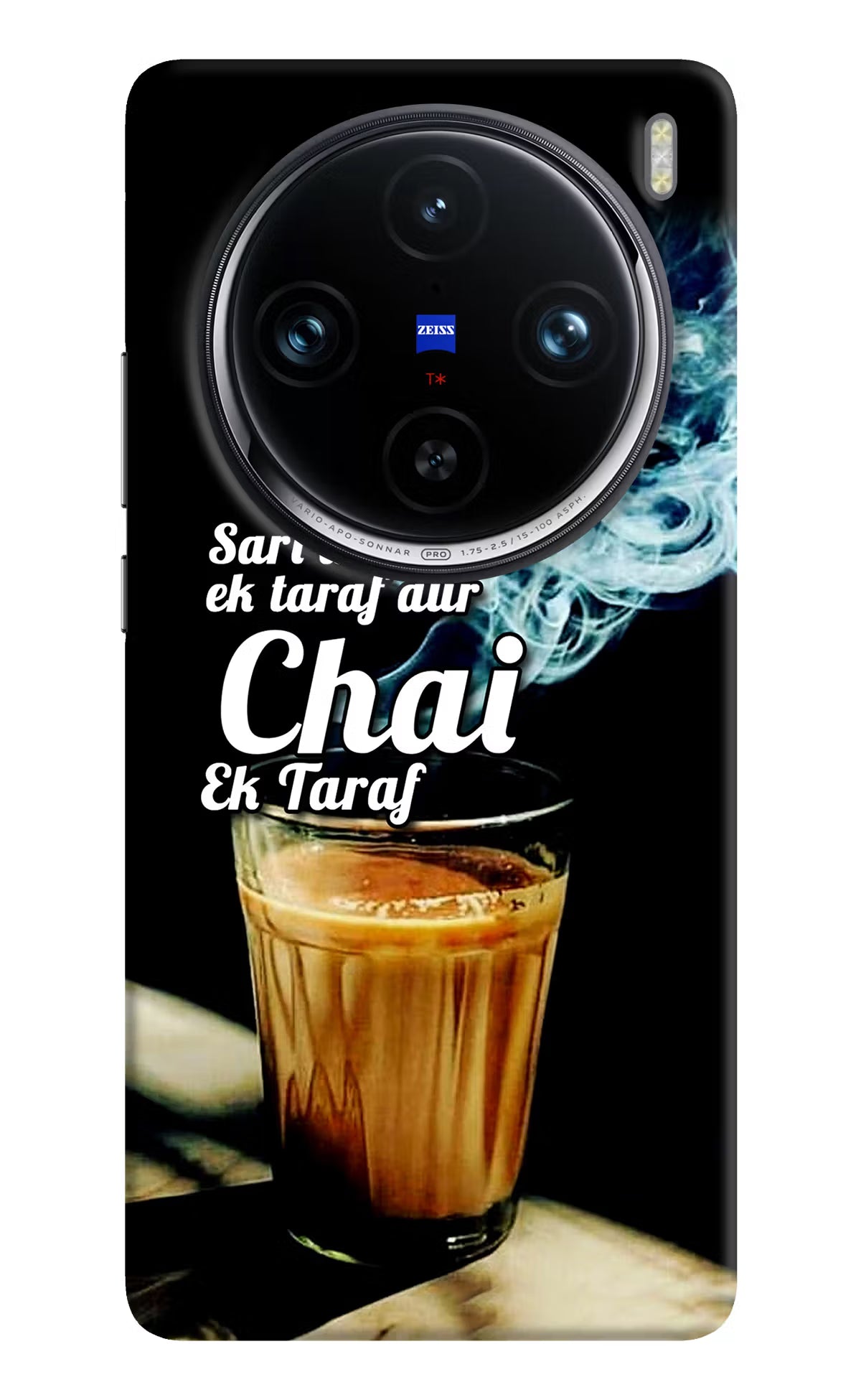 Chai Ek Taraf Quote Vivo X100 Pro Hard Case Back Cover by Casekaro