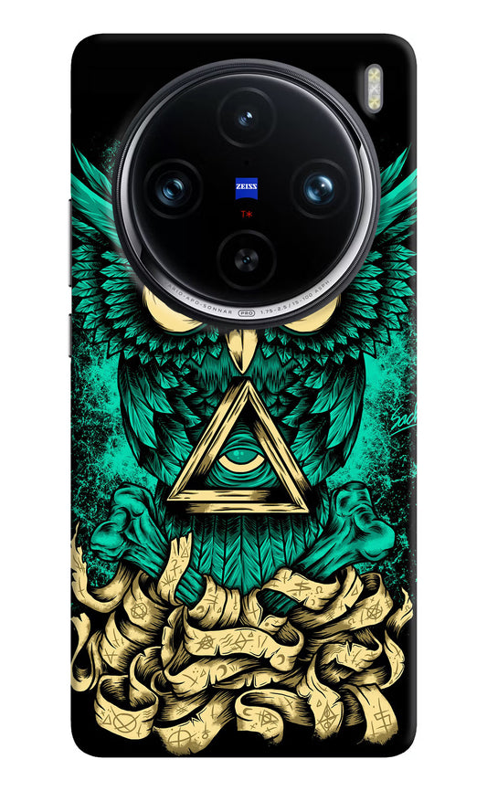 Green Owl Vivo X100 Pro Hard Case Back Cover by Casekaro