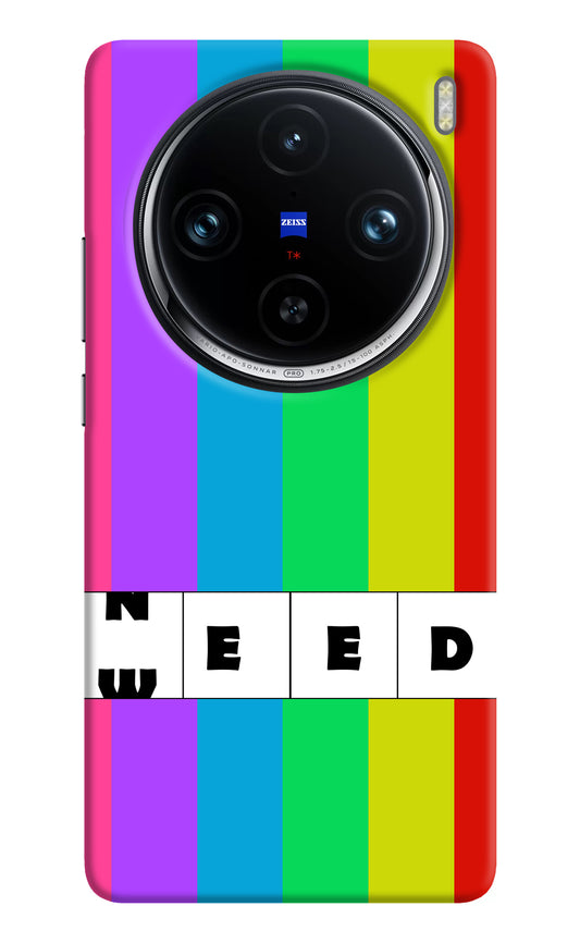 Need Weed Vivo X100 Pro Back Cover