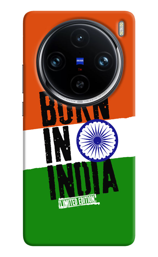 Born in India Vivo X100 Pro Back Cover