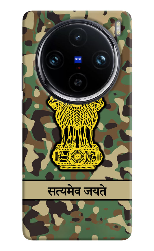 Satyamev Jayate Army Vivo X100 Pro Hard Case Back Cover by Casekaro