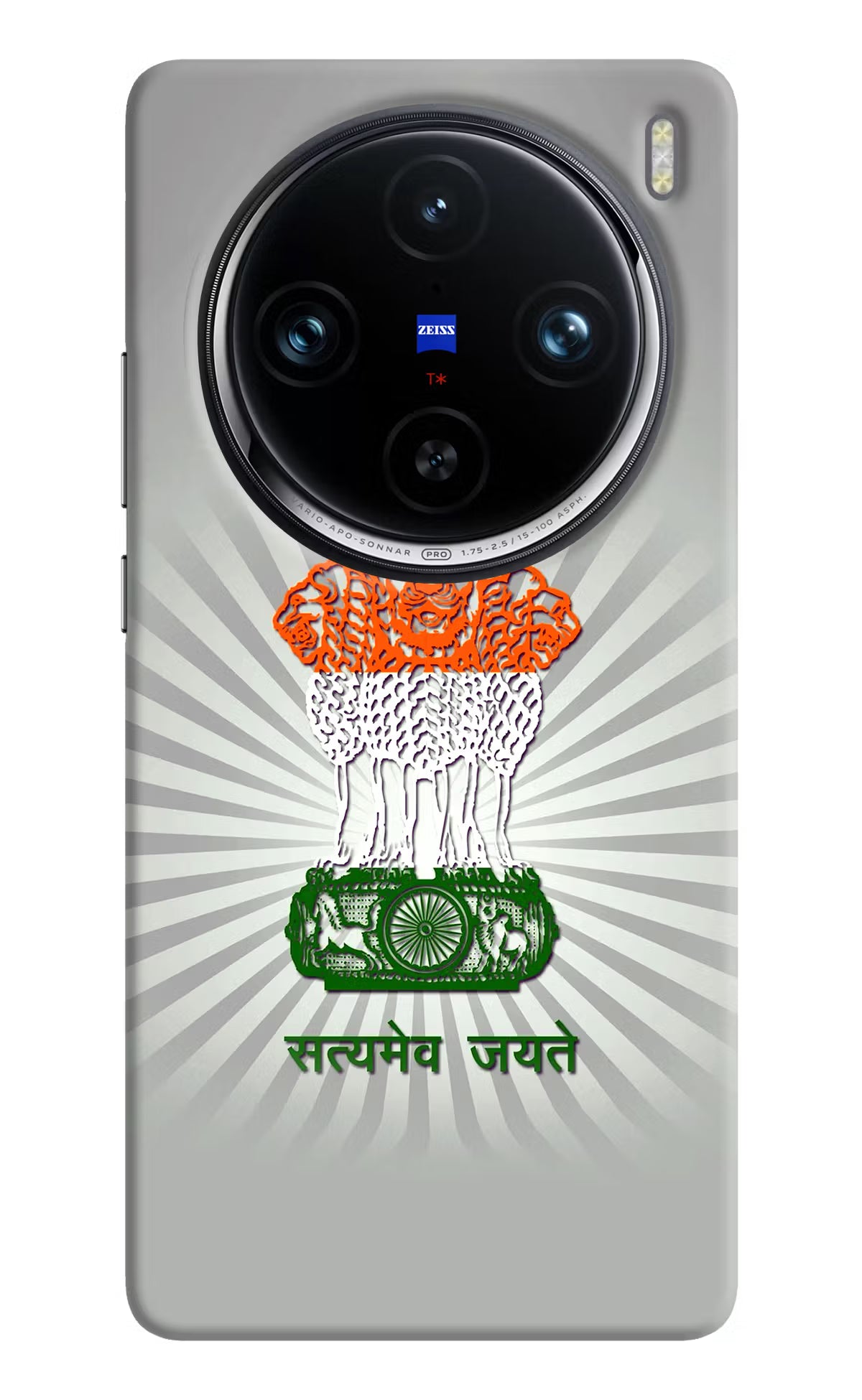 Satyamev Jayate Art Vivo X100 Pro Hard Case Back Cover by Casekaro