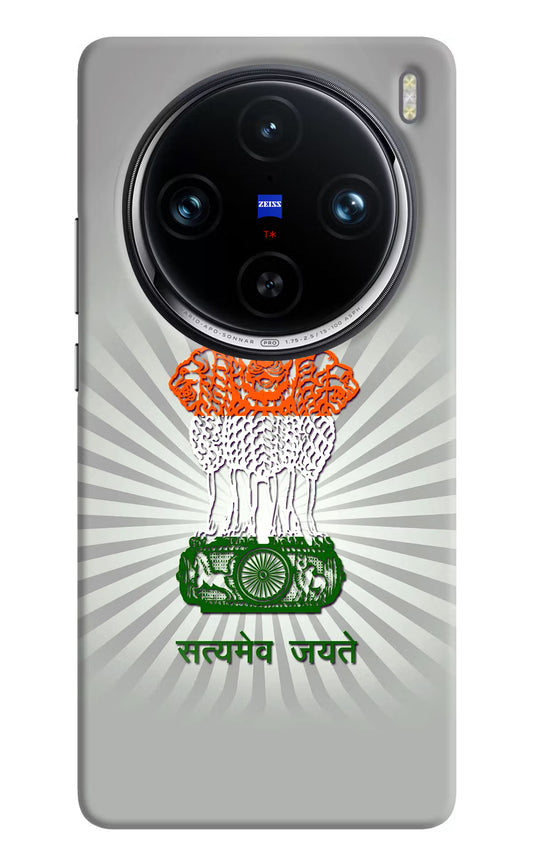 Satyamev Jayate Art Vivo X100 Pro Hard Case Back Cover by Casekaro