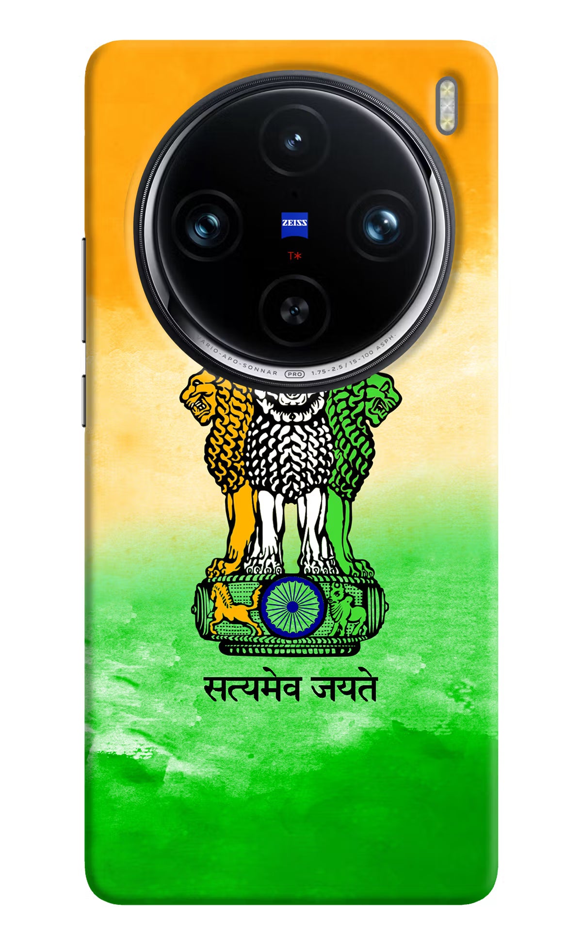 Satyamev Jayate Flag Vivo X100 Pro Hard Case Back Cover by Casekaro