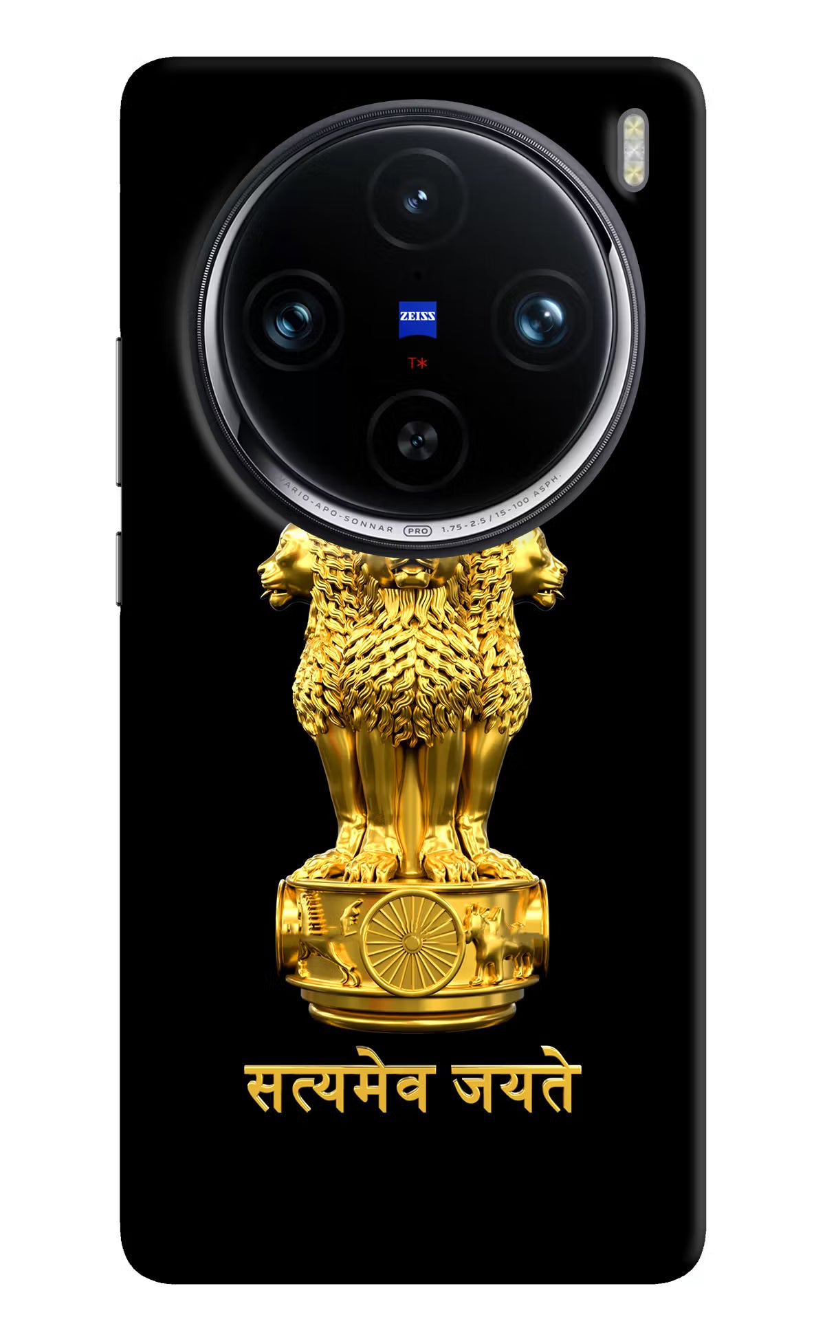 Satyamev Jayate Golden Vivo X100 Pro Hard Case Back Cover by Casekaro