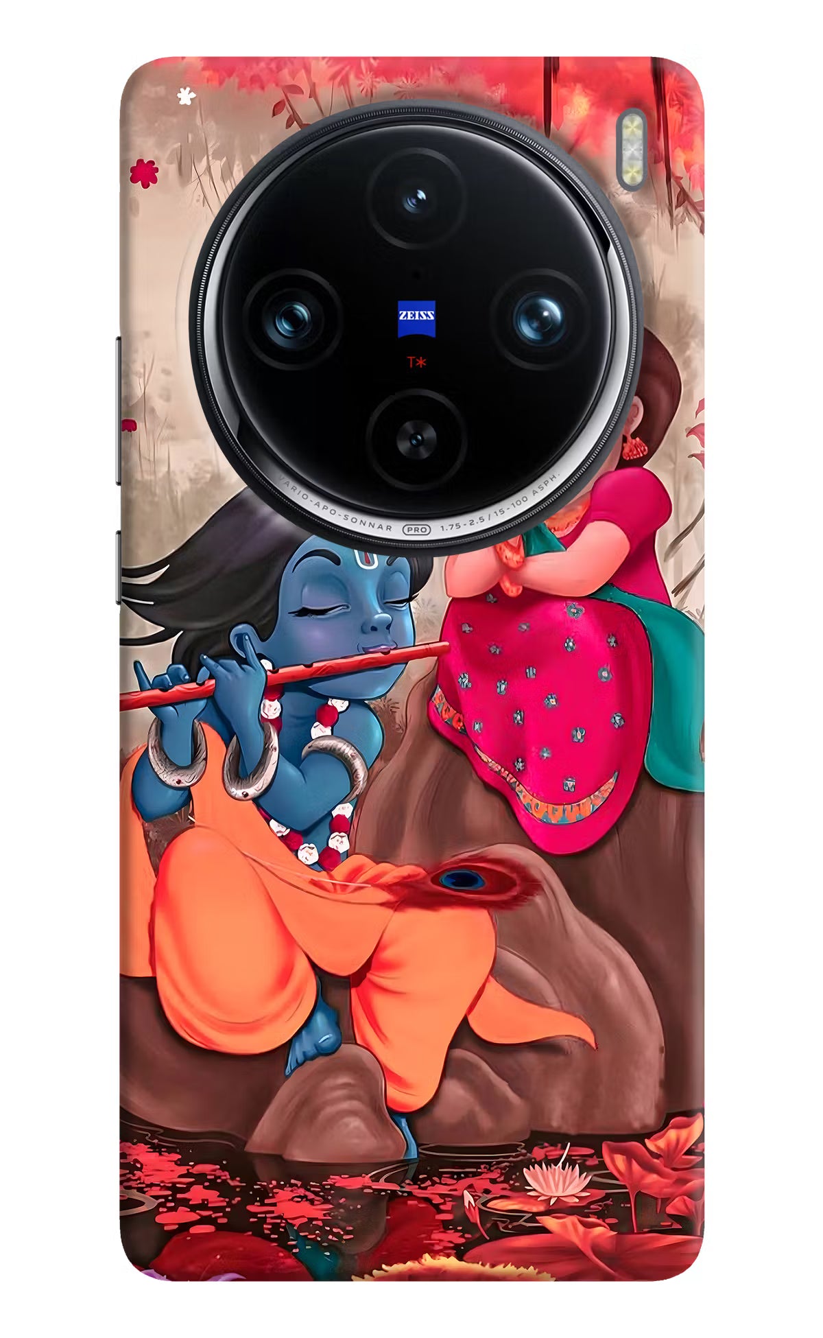 Radhe Krishna Vivo X100 Pro Hard Case Back Cover by Casekaro