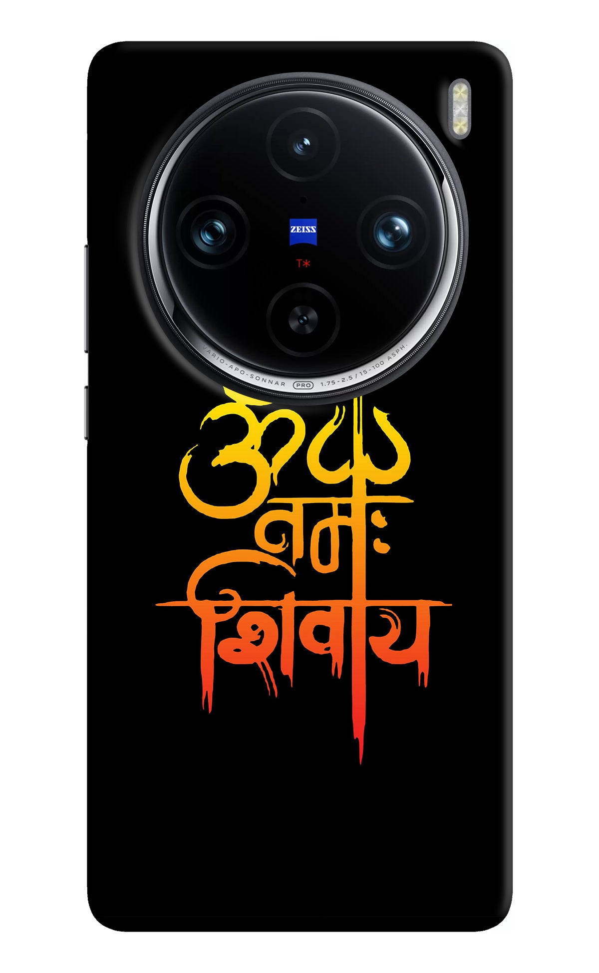 Om Namah Shivay Vivo X100 Pro Back Cover