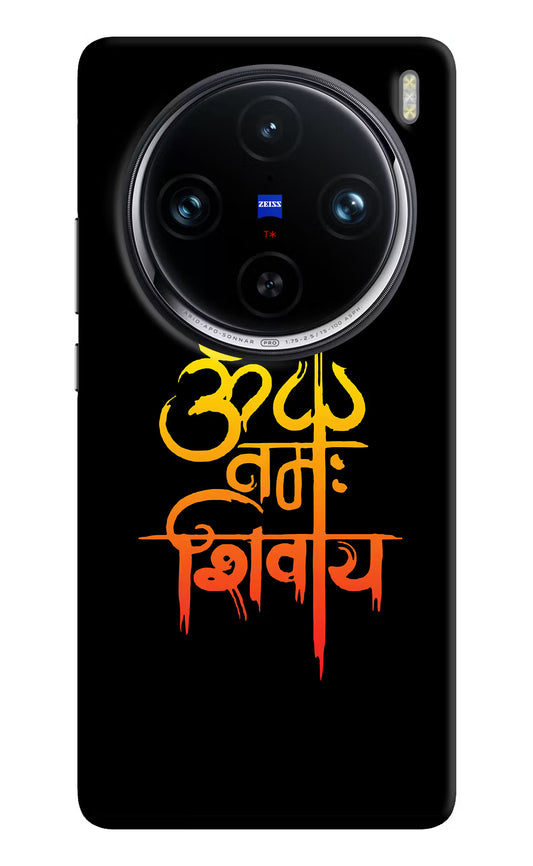 Om Namah Shivay Vivo X100 Pro Hard Case Back Cover by Casekaro
