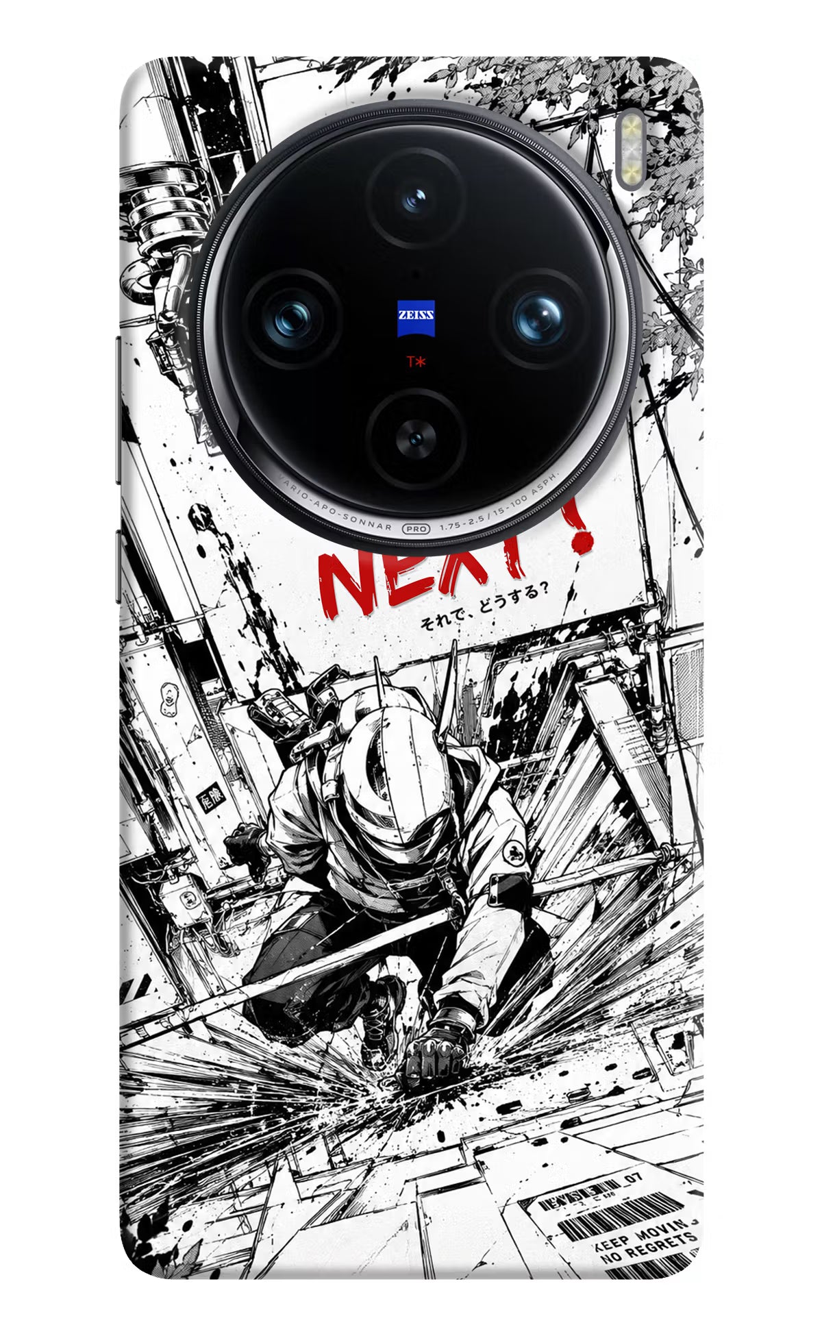 Who's Next Vivo X100 Pro Hard Case Back Cover by Casekaro