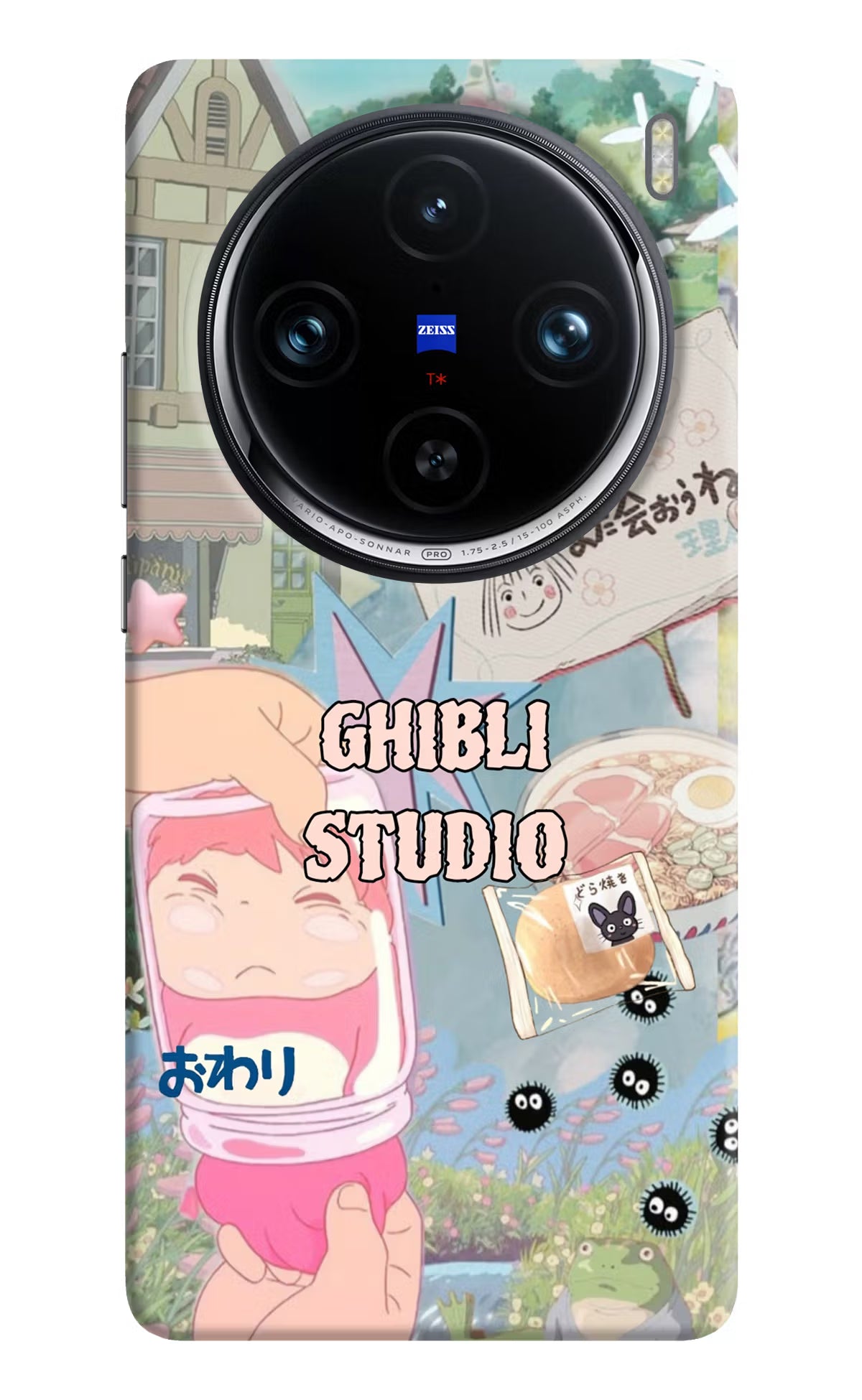 Studio Ghibli Vivo X100 Pro Back Cover