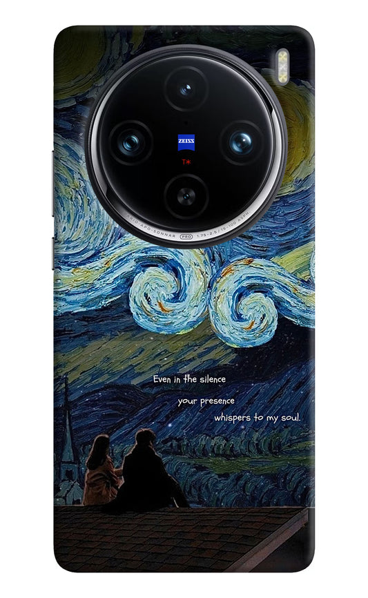 Softcore Vivo X100 Pro Hard Case Back Cover by Casekaro