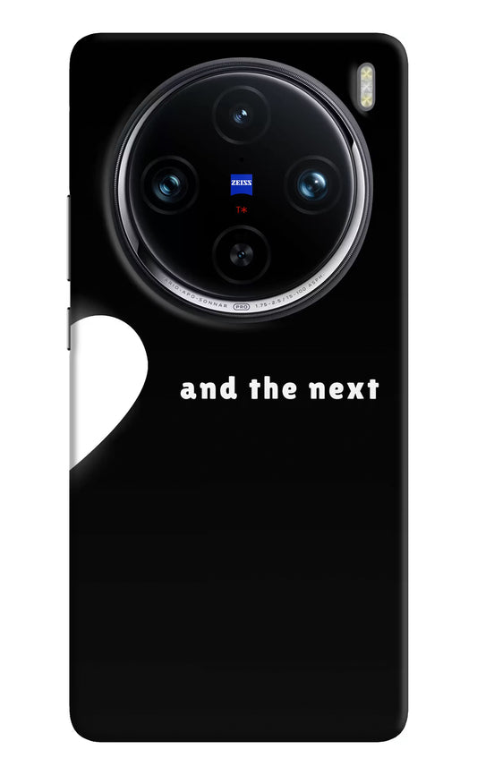 Next World Vivo X100 Pro Hard Case Back Cover by Casekaro