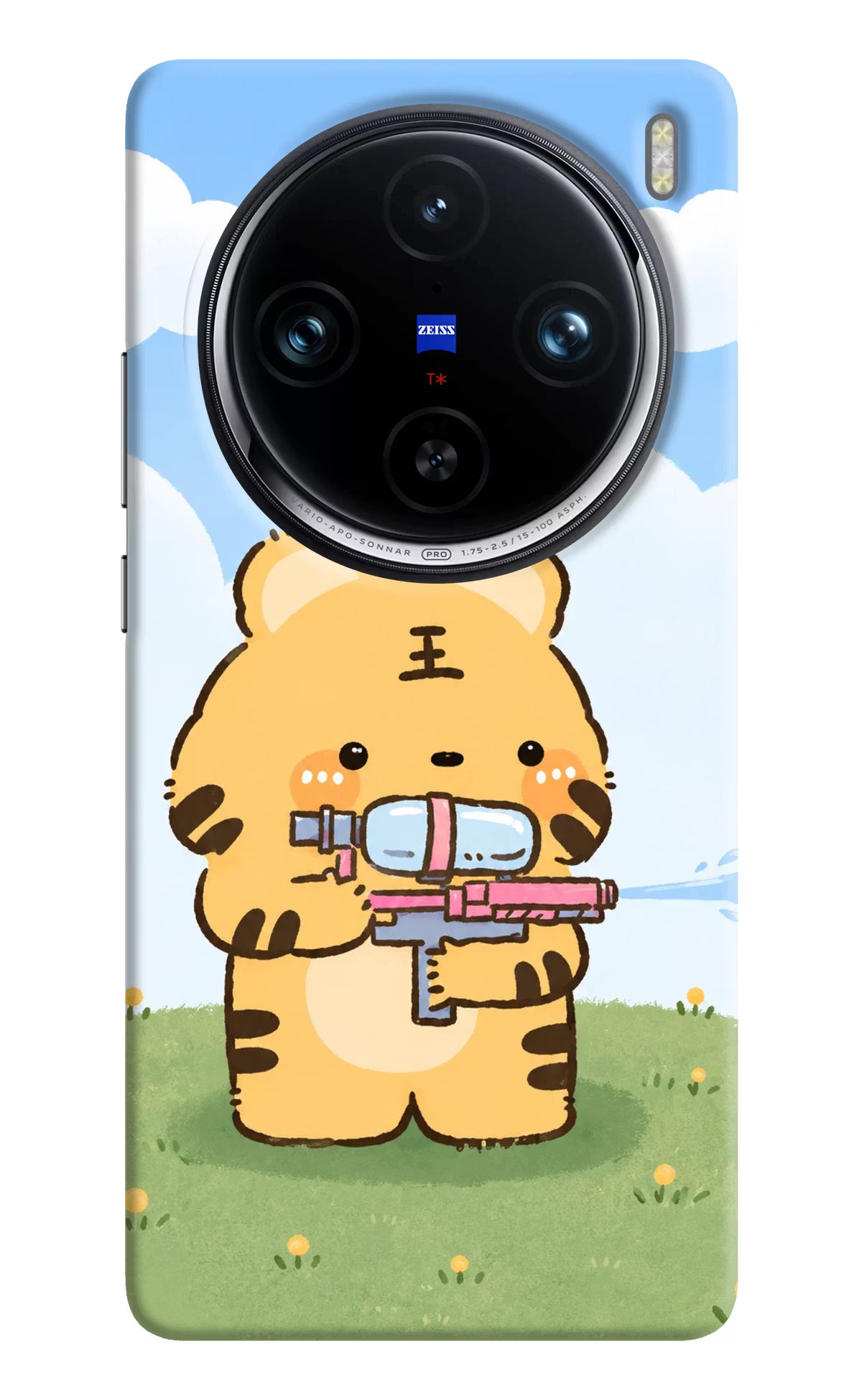 Tiger Treat Vivo X100 Pro Back Cover