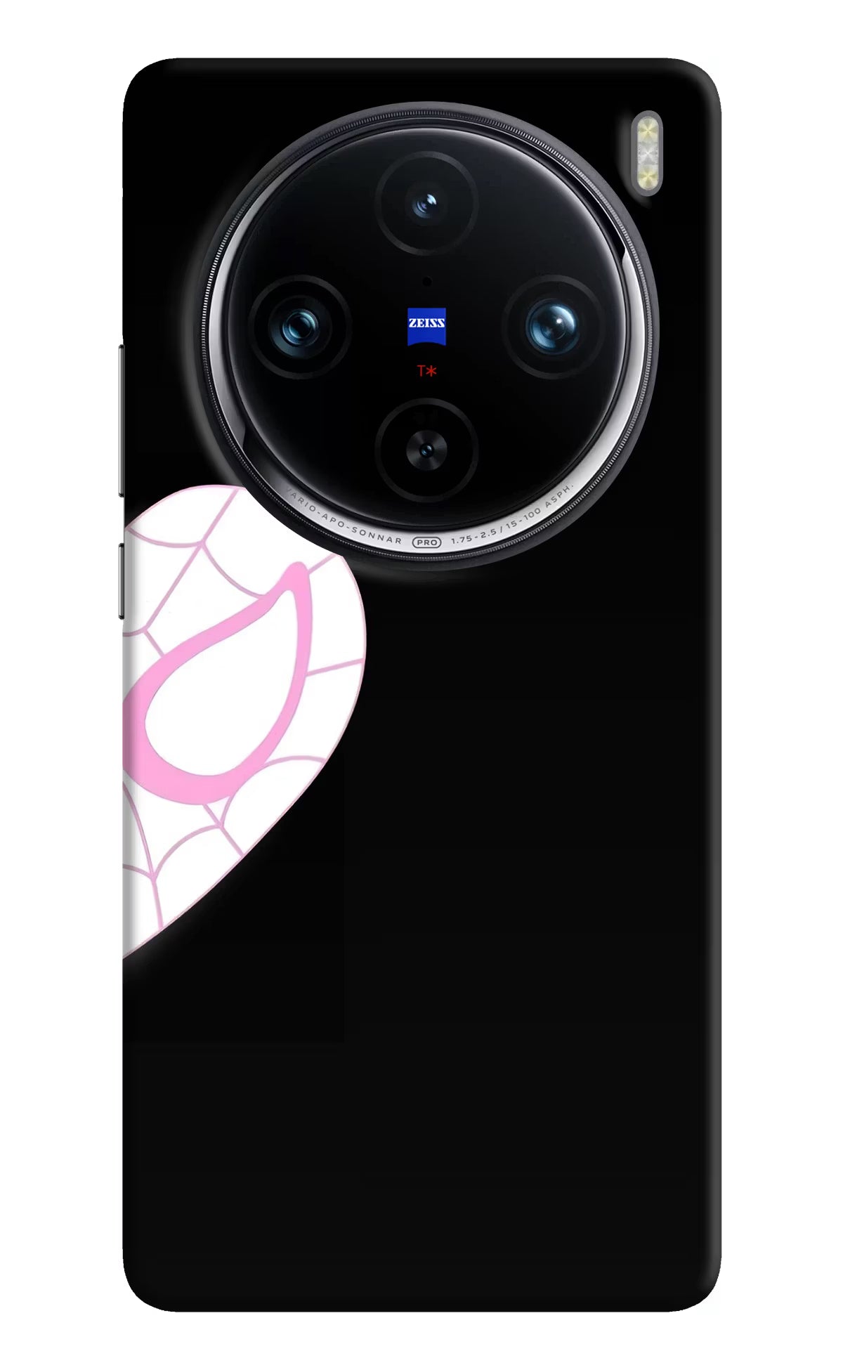 Gwen Mask Vivo X100 Pro Back Cover
