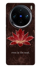 Bloom Vivo X100 Pro Back Cover