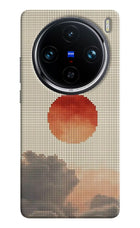 Pixel Sun Vivo X100 Pro Back Cover