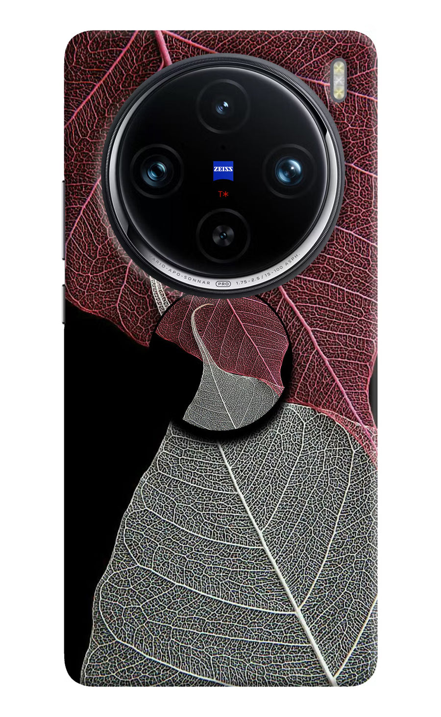 Leaf Pattern Vivo X100 Pro Pop Case, Hard case