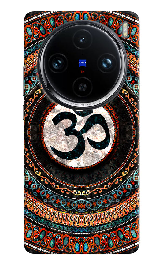 Om Culture Vivo X100 Pro Pop Case by Casekaro