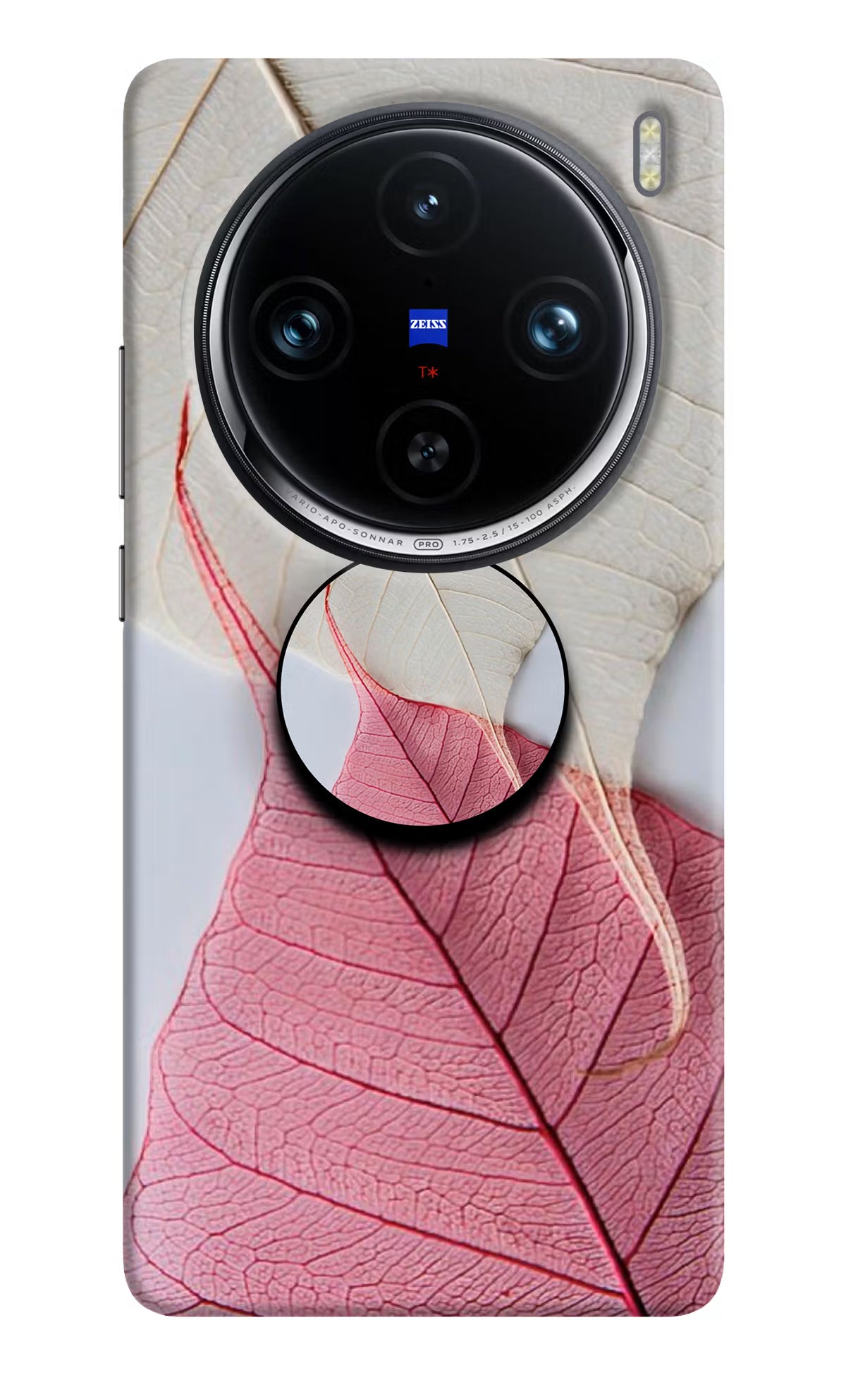 White Pink Leaf Vivo X100 Pro Pop Case by Casekaro