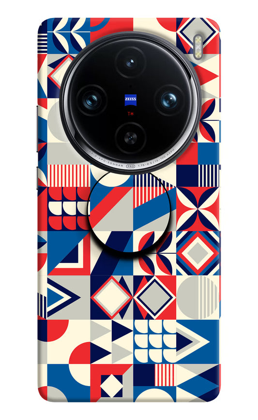 Colorful Pattern Vivo X100 Pro Pop Case by Casekaro