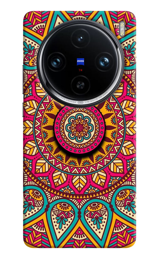 Mandala Vivo X100 Pro Pop Case by Casekaro