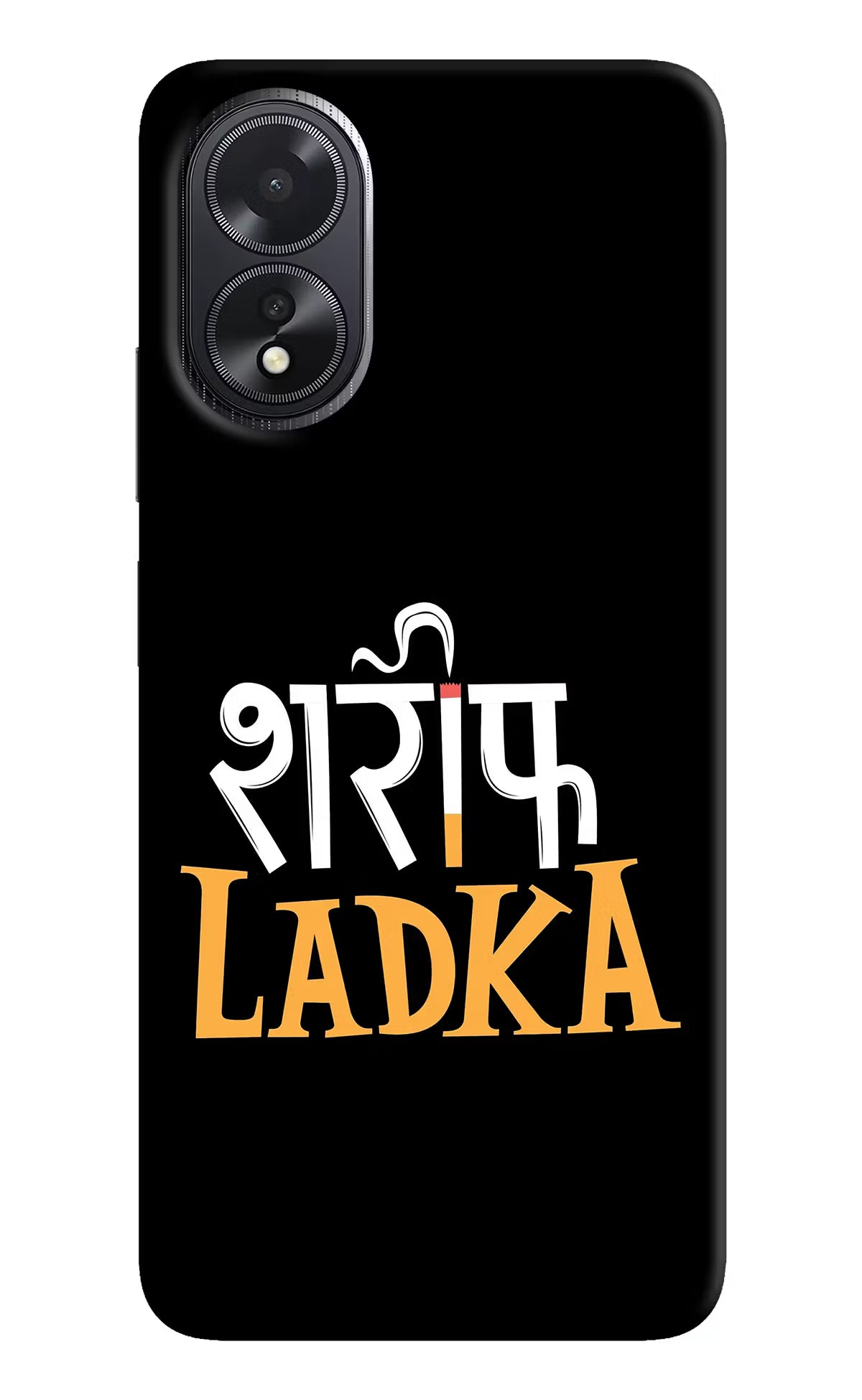 Shareef Ladka Oppo A18/Oppo A38 Hard Case Back Cover by Casekaro