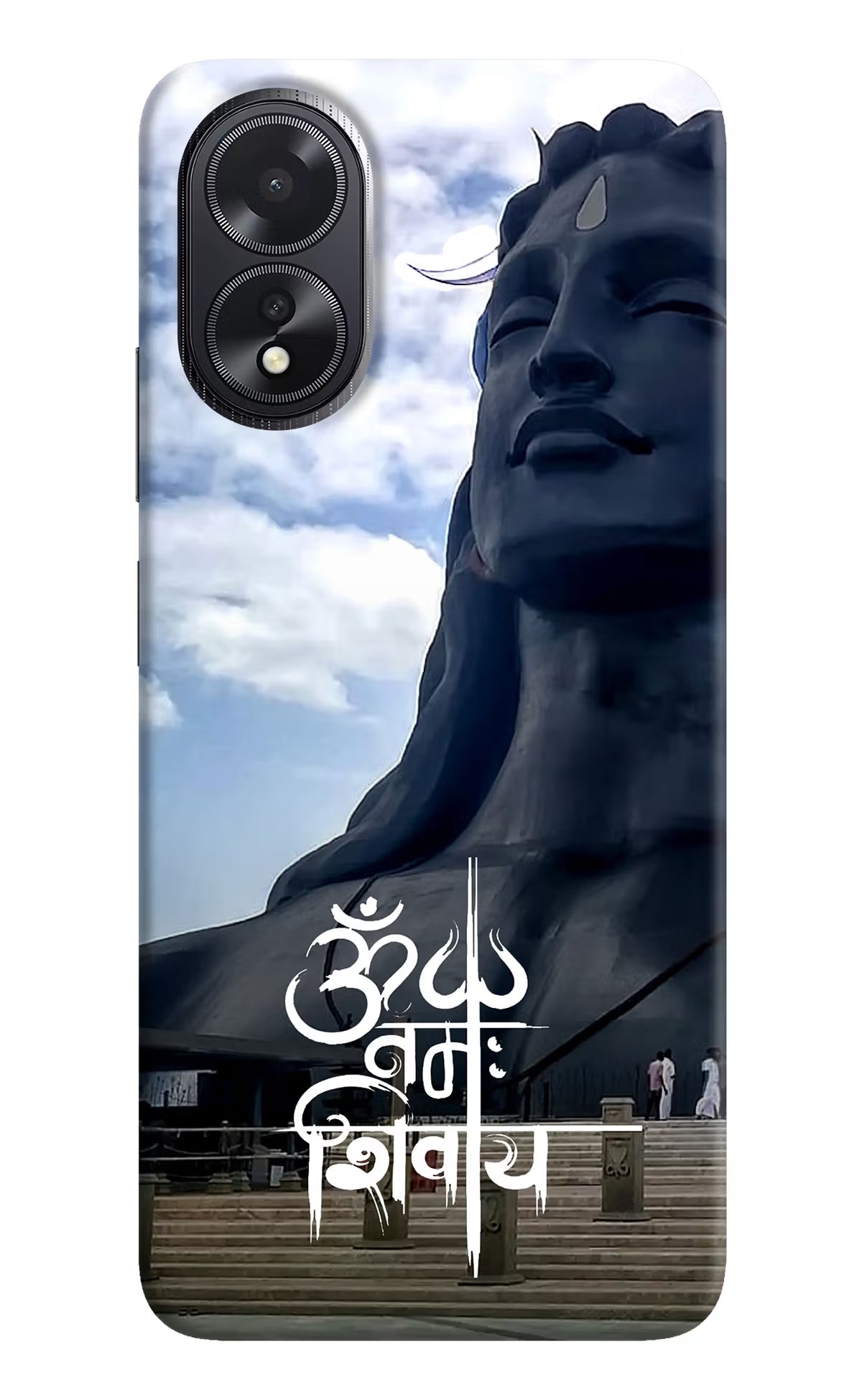 Om Namah Shivay Oppo A18/Oppo A38 Hard Case Back Cover by Casekaro