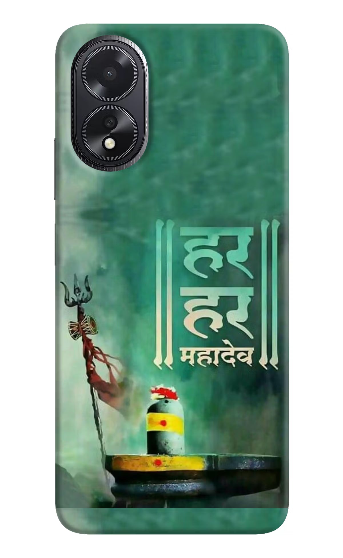 Har Har Mahadev Shivling Oppo A18/Oppo A38 Hard Case Back Cover by Casekaro