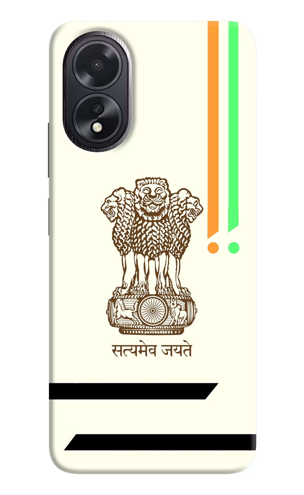 Satyamev Jayate Brown Logo Oppo A18/Oppo A38 Hard Case Back Cover by Casekaro