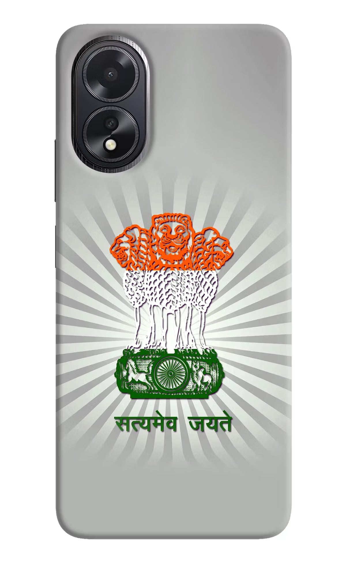 Satyamev Jayate Art Oppo A18/Oppo A38 Hard Case Back Cover by Casekaro