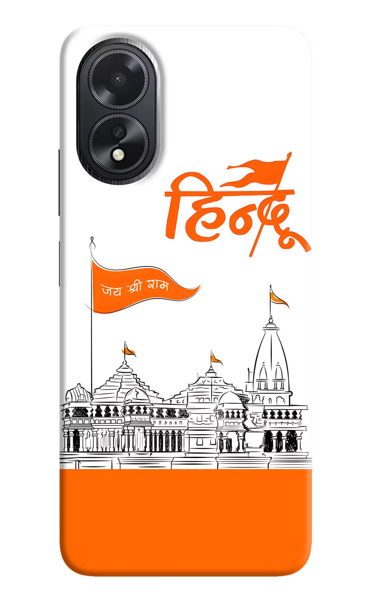 Jai Shree Ram Hindu Oppo A18/Oppo A38 Hard Case Back Cover by Casekaro
