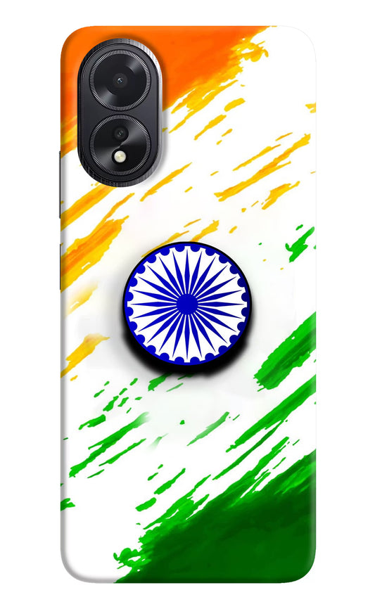 Indian Flag Ashoka Chakra Oppo A18/Oppo A38 Pop Case by Casekaro