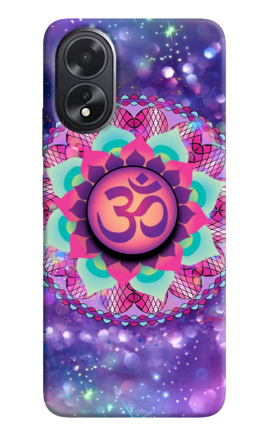 Om Purple Oppo A18/Oppo A38 Pop Case by Casekaro