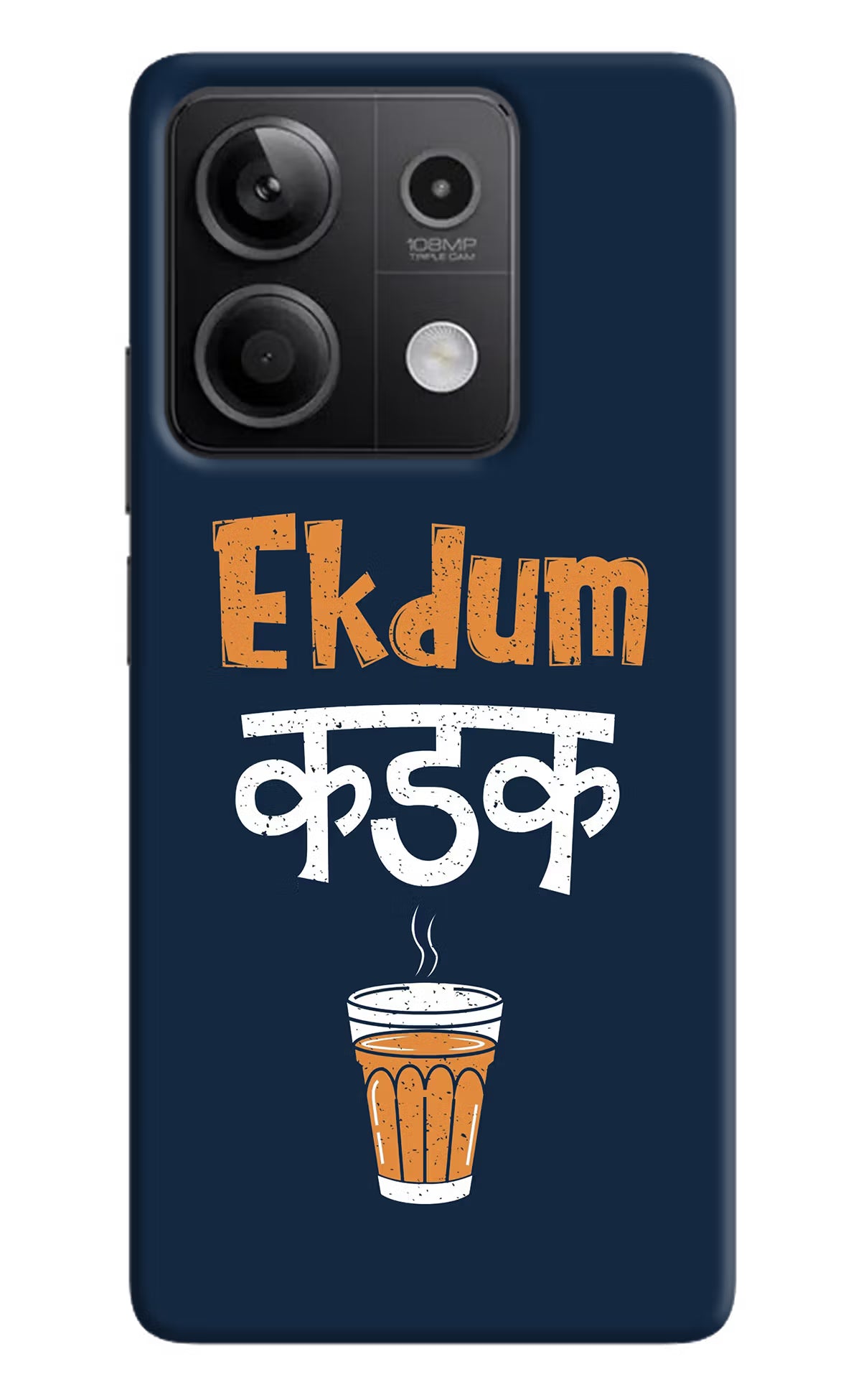 Ekdum Kadak Chai Redmi Note 13 5G Hard Case Back Cover by Casekaro