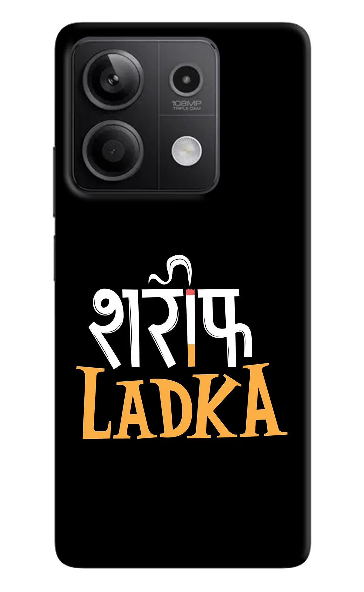 Shareef Ladka Redmi Note 13 5G Hard Case Back Cover by Casekaro