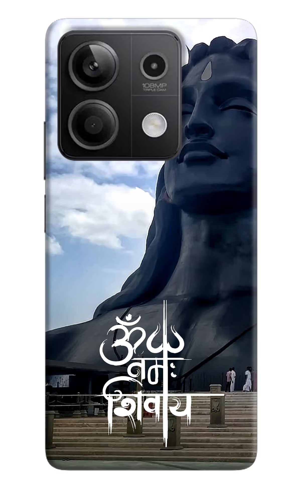 Om Namah Shivay Redmi Note 13 5G Hard Case Back Cover by Casekaro