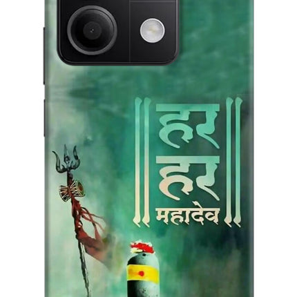 Har Har Mahadev Shivling Redmi Note 13 5G Hard Case Back Cover by Casekaro