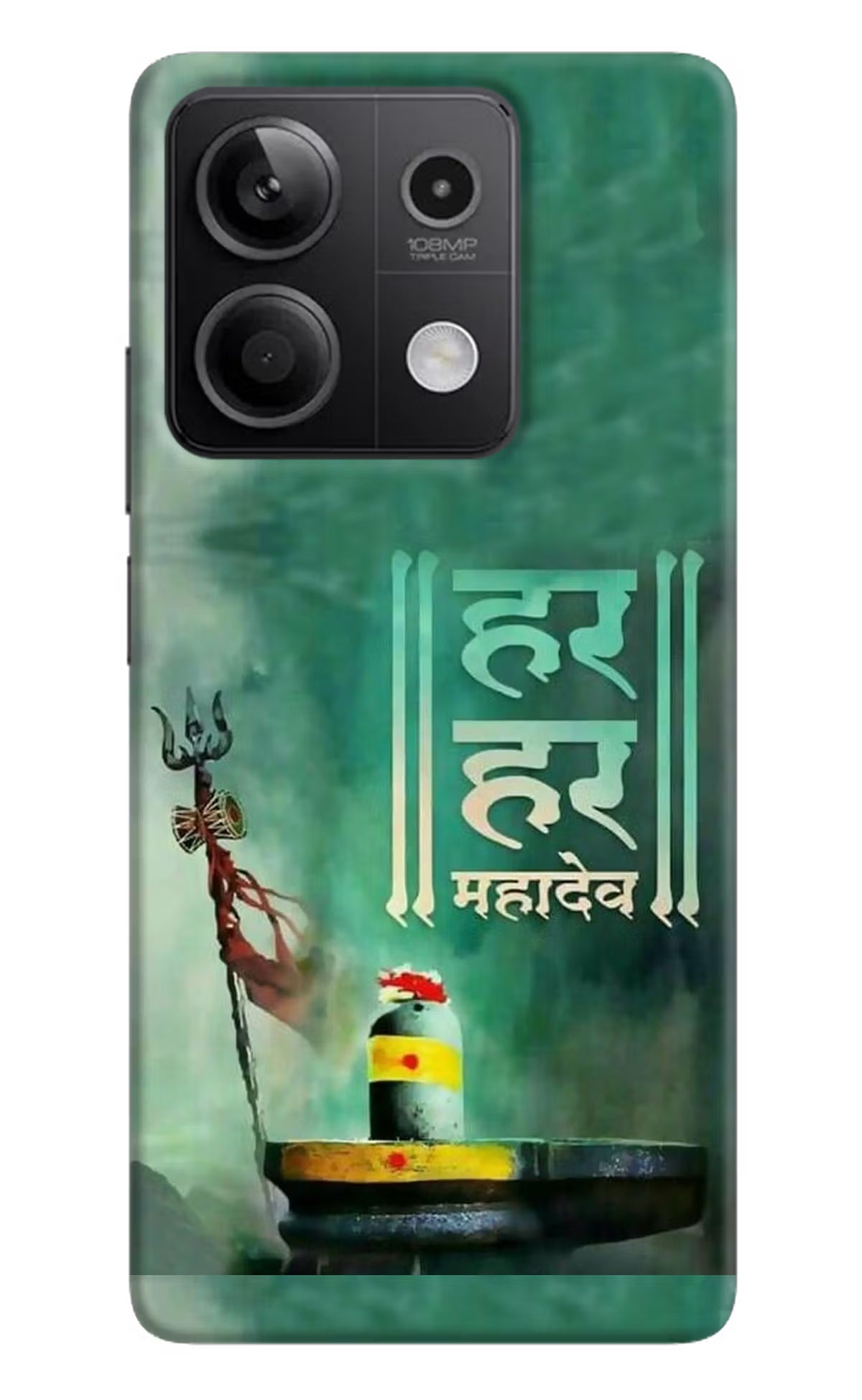 Har Har Mahadev Shivling Redmi Note 13 5G Hard Case Back Cover by Casekaro